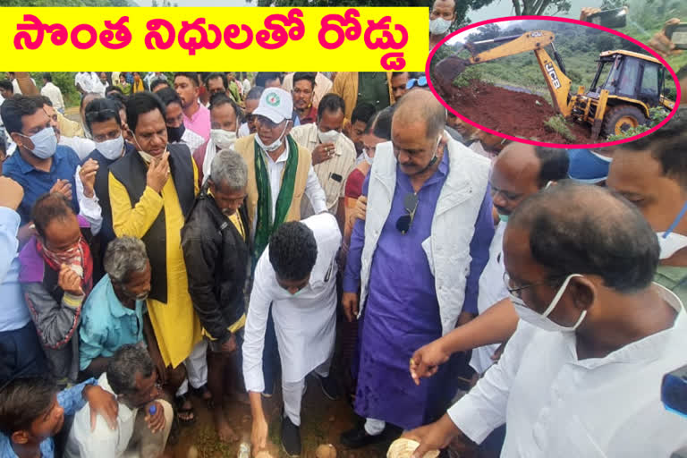 సొంత నిధులకు రహదారి నిర్మించేందుకు సిద్ధమైన ఏవోబీ గ్రామస్తులు