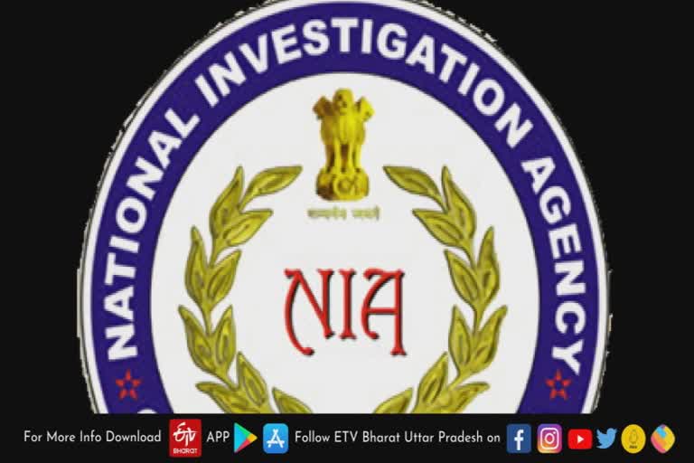 कानपुर में छापेमारी करने पहुंची NIA की टीम