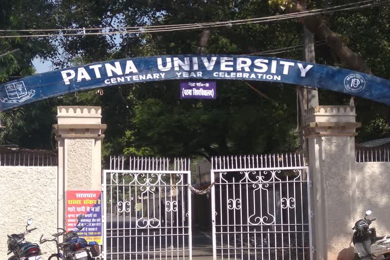 Patliputra University