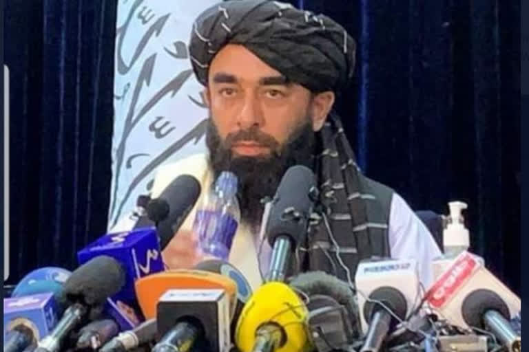 In first-ever presser, Taliban vows cordial relations with all