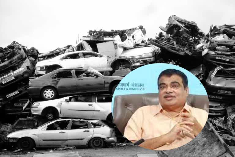 Nitin Gadkari