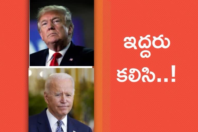 trump and biden