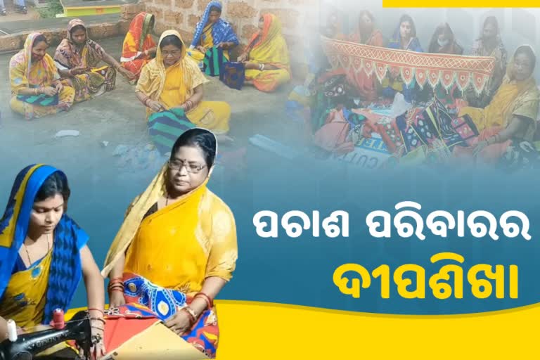 ପରିଶ୍ରମ ଓ ନିଷ୍ଠା ବାସନ୍ତୀଙ୍କୁ ଦେଇଛି ନୂଆ ପରିଚୟ: ନିଜେ ସ୍ୱାବଲମ୍ବୀ ହେବା ସହ 50ଜଣଙ୍କୁ କରିଛନ୍ତି ଆତ୍ମନିର୍ଭରଶୀଳ