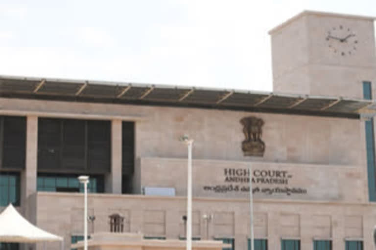 High Court