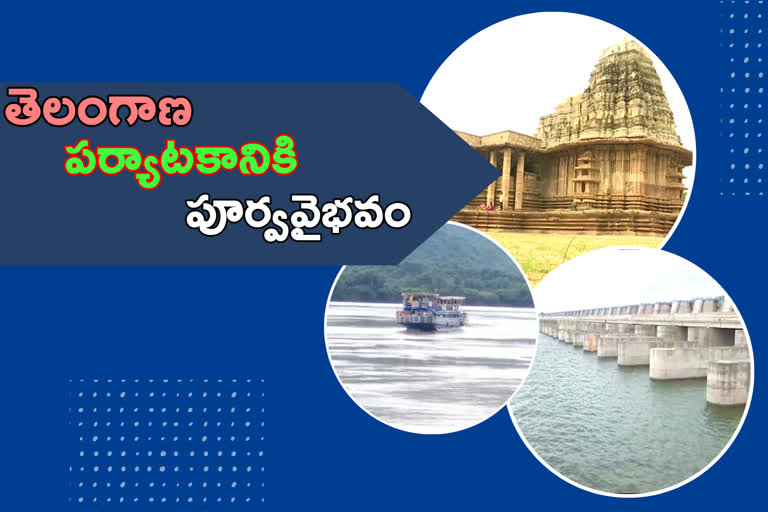 telangana-government-exercise-for-development-tourism