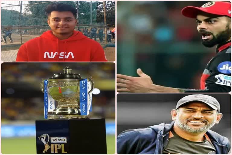 IPL 2021 में विराट कोहली के साथ खेलेंगे रांची के ही सुशांत मिश्रा