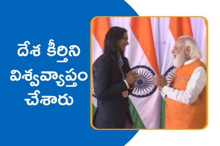 pm modi olympic players summit video