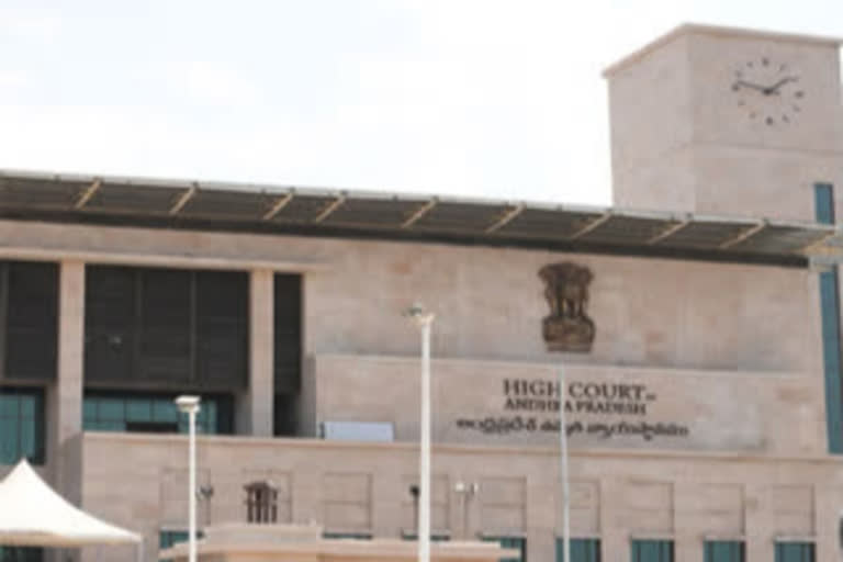 High Court