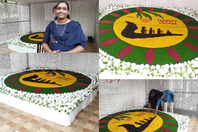 അത്തപ്പൂക്കളം കേക്ക്  ONAM POOKALAM CAKE  ONAM CAKE  POOKALAM CAKE  അത്തപ്പൂക്കളം പോലൊരു വമ്പൻ കേക്ക്  അത്തപ്പൂക്കളം പോലൊരു കേക്ക്  അത്തപ്പൂക്കളം മാതൃകയിൽ കേക്ക്  റിന്‍റു  റിന്‍റു കേക്ക്  റിന്‍റു അത്തപ്പൂക്കളം കേക്ക്  cake  rintu  rintu cake  കോട്ടയം