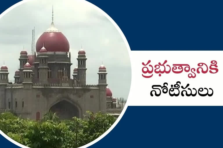 telangana high court