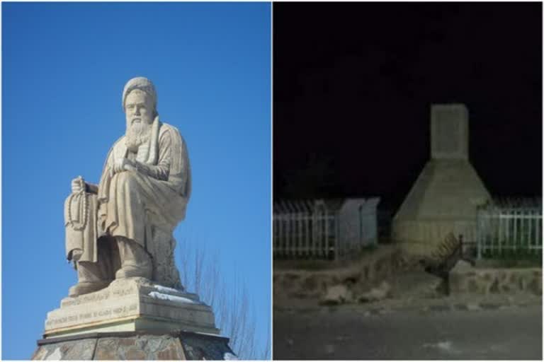 taliban blows up slain hazara leader abdul ali mazaris statue in bamiyan