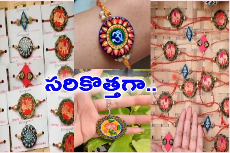 eusable rakhis