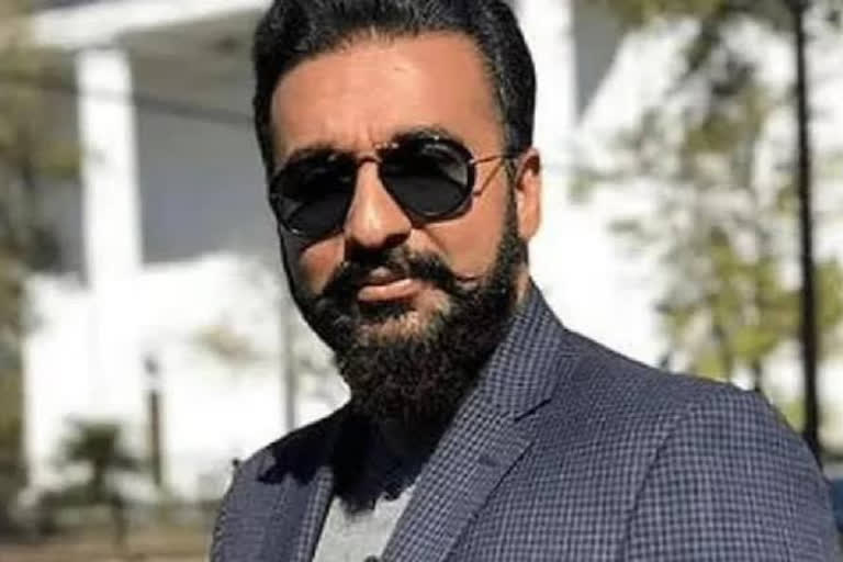 raj kundra