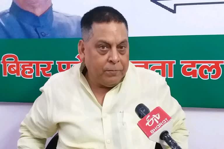 JDU spokesperson neeraj kumar