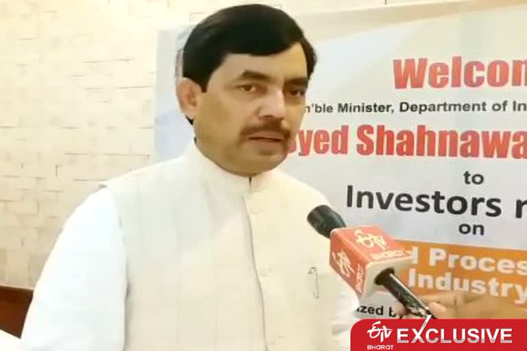 Industries Minister Shahnawaz Hussain