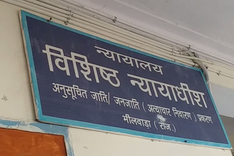 लूट के आरोपियों को उम्रकैद