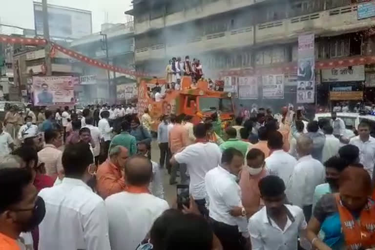 भाजपची जनआशीर्वाद यात्रा