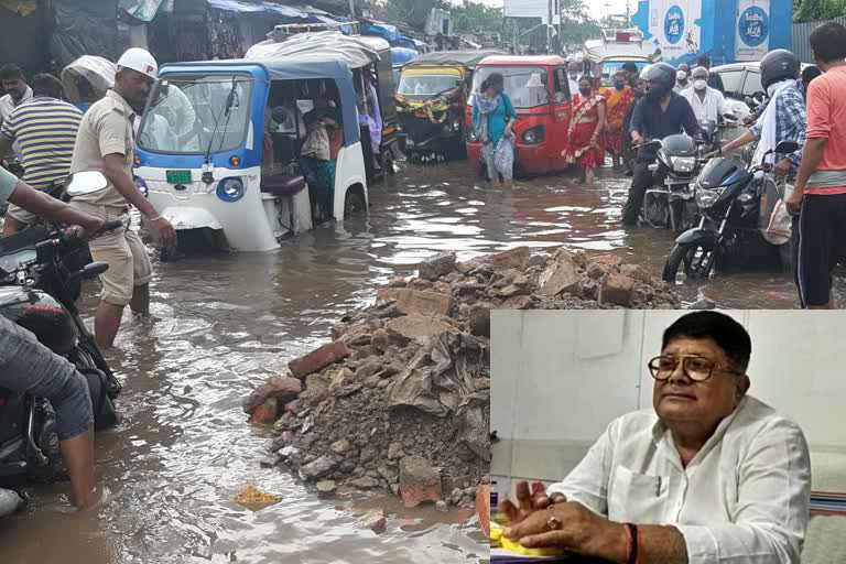 मुजफ्फरपुर