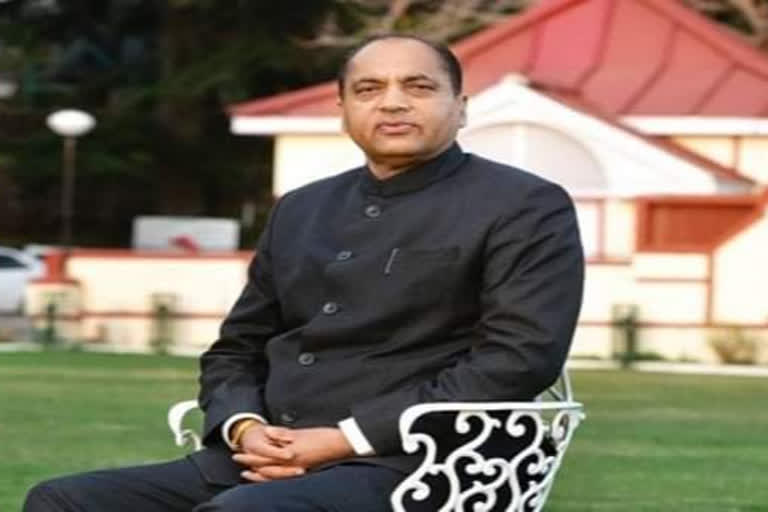 cm jairam thakur