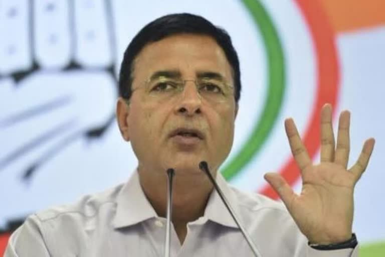 surjewala