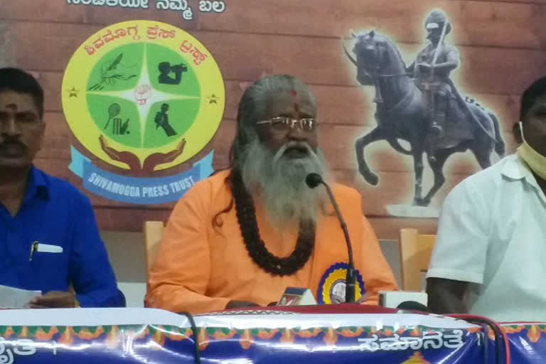 Kodihalli bruhanmath swamiji on shimogga new airport