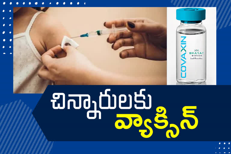 bharat-biotech-coming-with-children-vaccine-with-in-two-months-said-cmd-krishna-ella