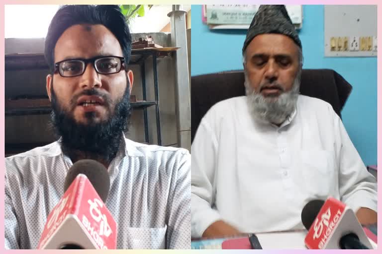 PFI District President Imran Khan and Jamaat-e-Islami India State President Nazimuddin