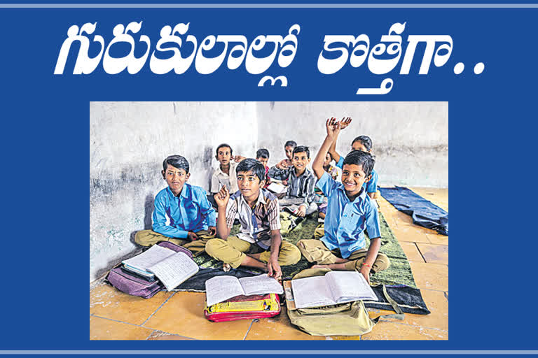 classes in Gurukul