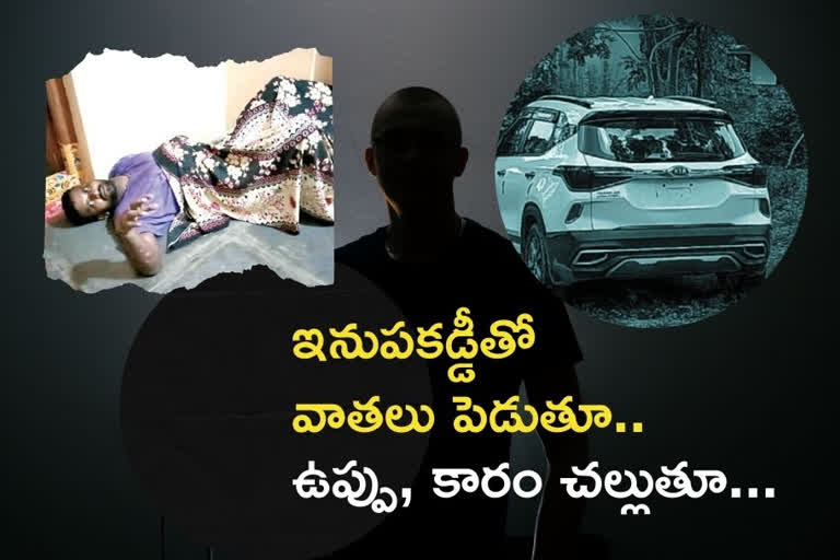police-saves-a-family-from-kidnapers-at-wanaparthy-district