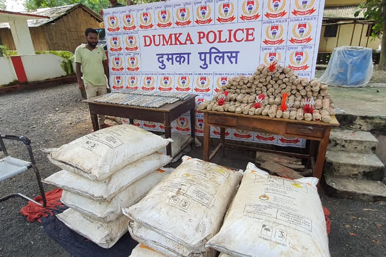 explosive in Shahbera village  Dumka recovered