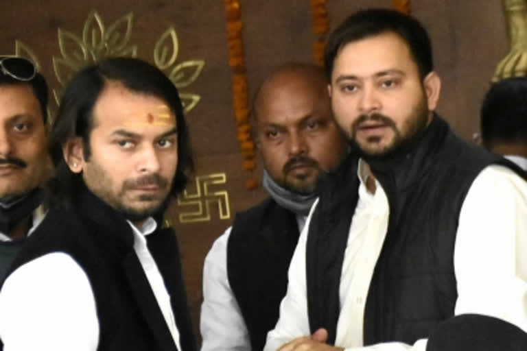 Fresh row between Tej Pratap-Tejashwi over removal of youth wing leader