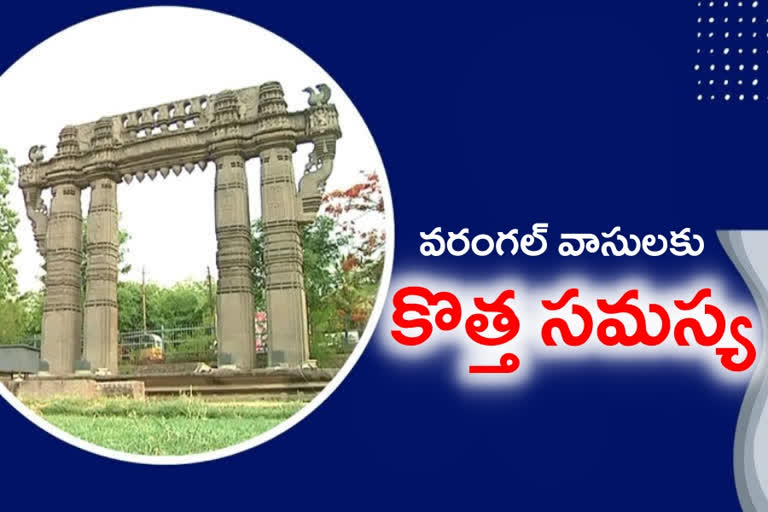 WARANGAL: ఏ ఆఫీసు ఏ జిల్లాలోకి వస్తుంది.. ఇప్పుడిదే అక్కడ హాట్​టాపిక్​!