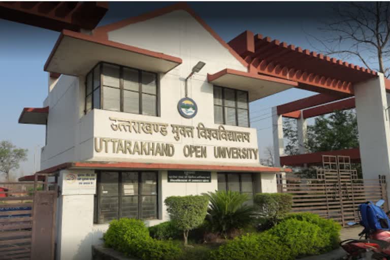 uttarakhand-open-universitys-annual-examinations-will-start-from-september-8