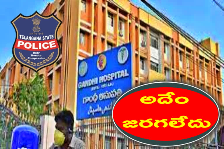 Gandhi Hospital Rape