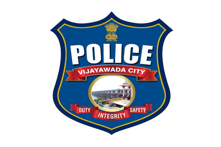 Special drive within Vijayawada Commissionerate