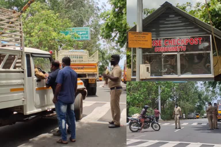 Strict inspection Idukki border area  Idukki border area  Strict inspection in Idukki border area  Idukki  Strict inspection in border area  അതിർത്തി മേഖലയിൽ ഇത്തവണ കരുതലോണം  ചെക്ക് പോസ്റ്റുകളില്‍ കർശന പരിശോധന  അതിർത്തി മേഖലയിൽ കർശന പരിശോധന  കർശന പരിശോധന  ഇടുക്കി  പൊലിസ് പരിശോധന കര്‍ശനമാക്കി  ഓണം  onam