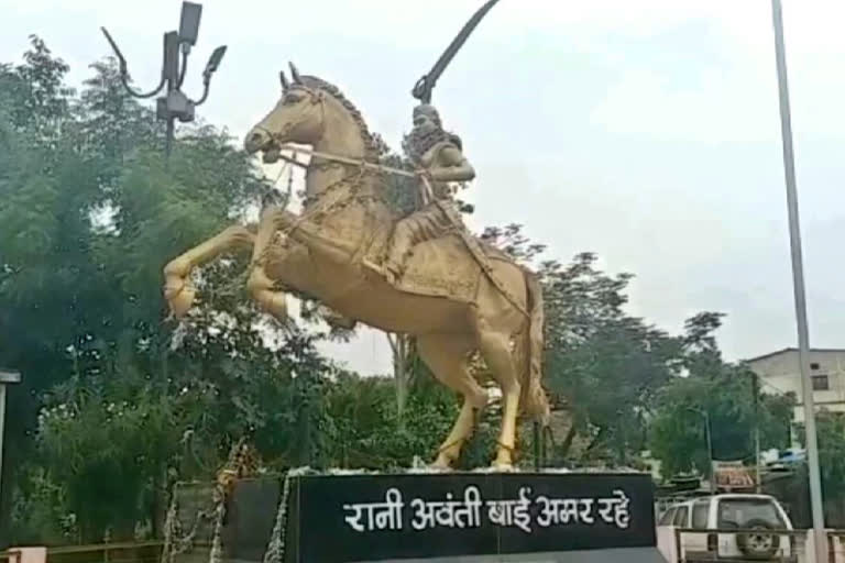 रानी