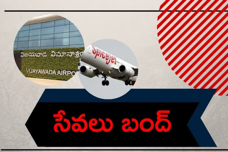 spice jet services will stop from gannavaram airport