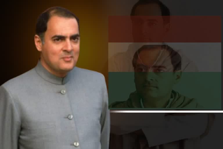 Rajiv Gandhi