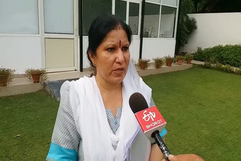 Geeta Bhukkal Former Education Minister