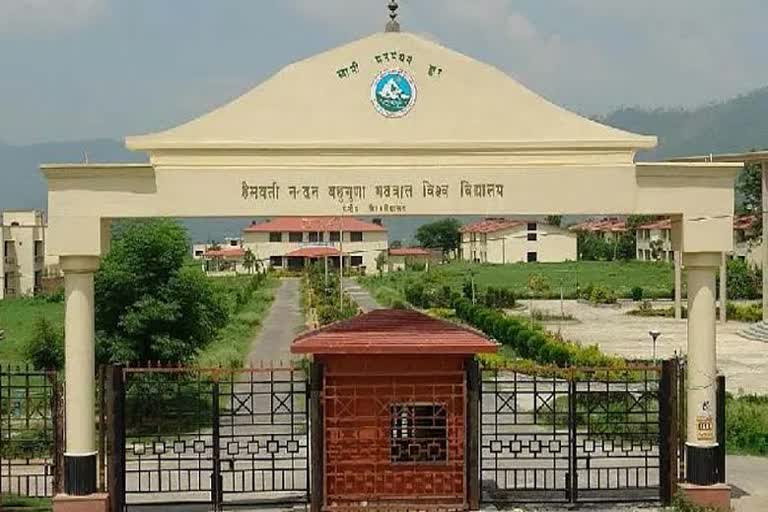 hnb Garhwal University