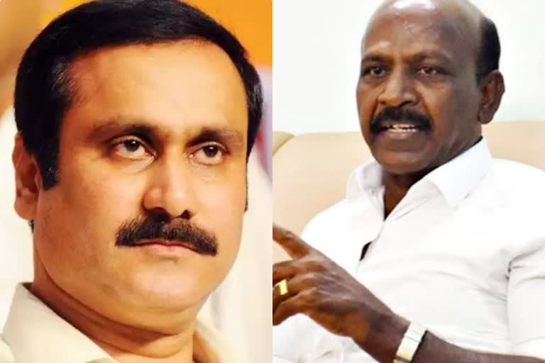 Anbumani Ramadoss