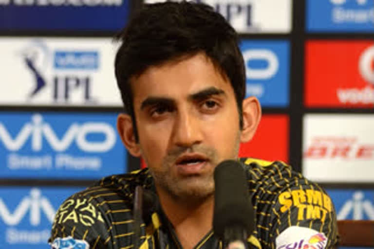 Former Indian batsman Gautam Gambhir