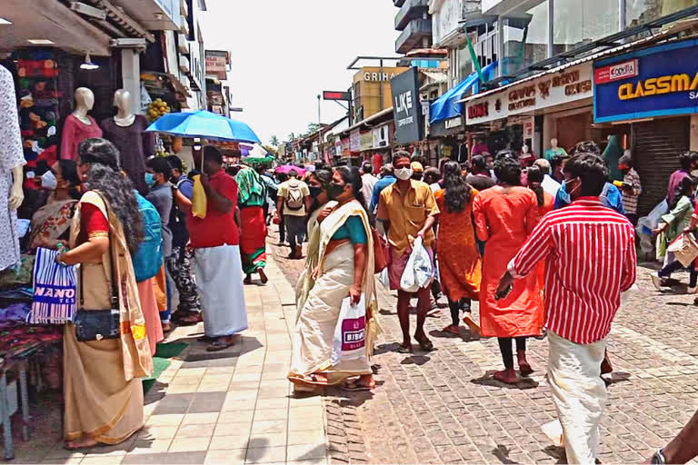 uthradam in kozhikode  Uthradapachil in kozhikode  കോഴിക്കോട്ടെ ഉത്രാടം  ഉത്രാടത്തിലെ ഓണം