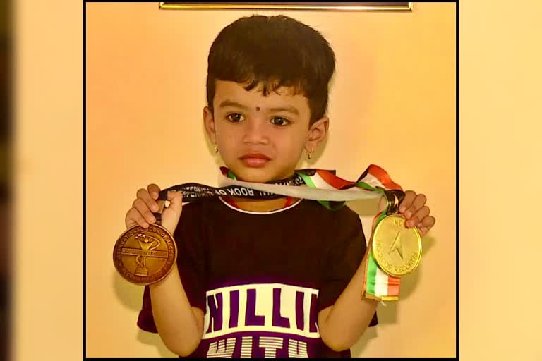 Karwar district 5 years boy made International Book of Records