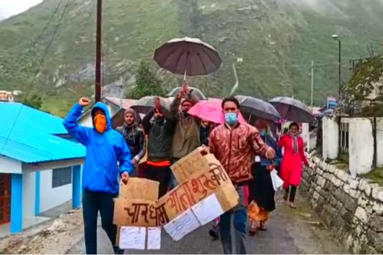 badrinath dham priests protest