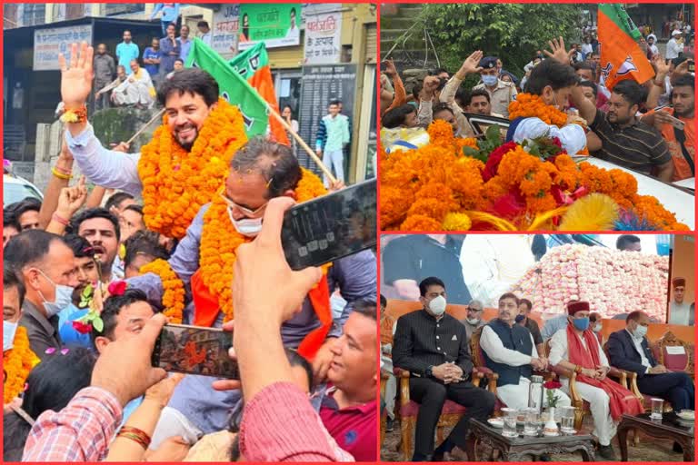 Anurag thakur visit himachal