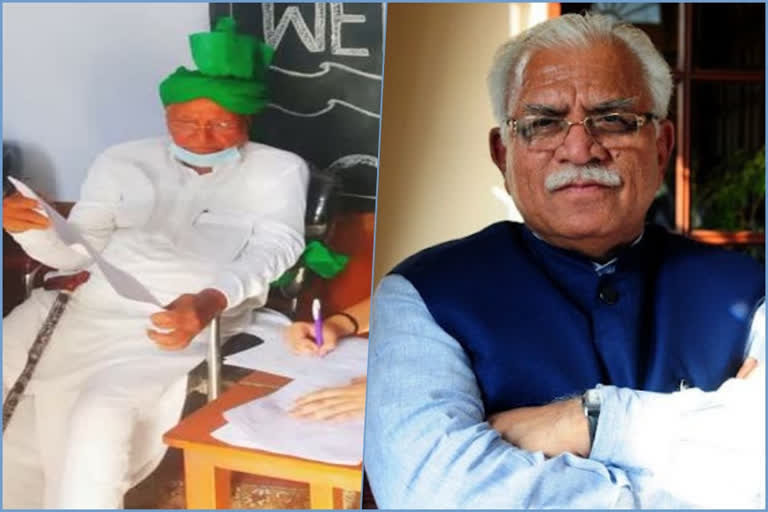 OLD AGE LEADERS AND MINISTERS ARE COMPLETING THEIR SCHOOL COLLEGE STUDY IN HARYANA