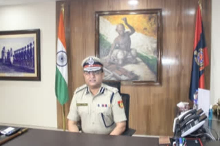 Delhi Police Commissioner