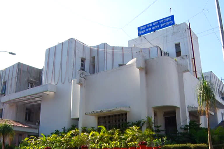 uttarakhand vidhan sabha